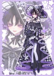 mahou shoujo no majo saiban fan art