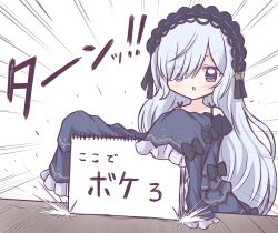 mahou shoujo no majo saiban fan art