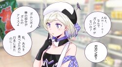 kantai collection fan art