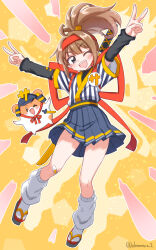 imadake dabuchi tabemi from mcdonald's