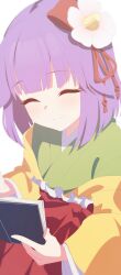 hieda no akyuu from touhou