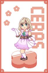 ceras yanagida lilienfeld from love live!