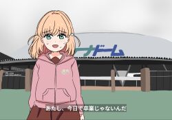hinoshita kaho from love live!