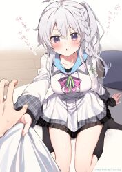 Booru post from safebooru.org