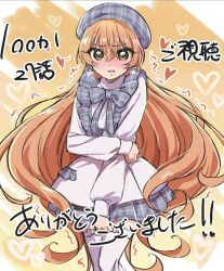 inda karane from kimi no koto ga dai dai dai dai daisuki na 100-nin no kanojo by hamuhamufa