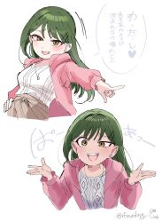 love live! fan art