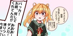 abukuma (kancolle) from kantai collection by shouhou-san daisuki teitoku