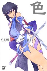 shiki (samurai spirits) from samurai spirits