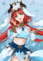 nilou (genshin impact) from genshin impact