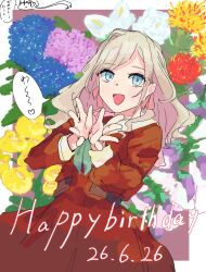 ceras yanagida lilienfeld from love live!