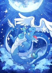 dragonair from pokemon by 7 phi 3