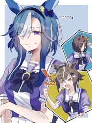 admire groove (umamusume) from umamusume
