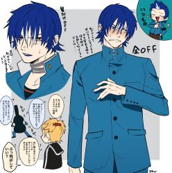 lisa silverman from persona
