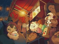 alcremie from pokemon