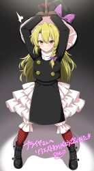 kirisame marisa from forbidden scrollery