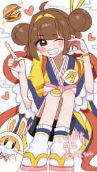 imadake dabuchi tabemi from mcdonald's
