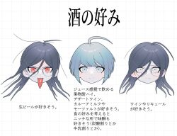 fukawa toko from danganronpa (series) by ling yun (amadare0803)