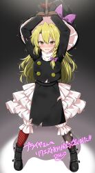 kirisame marisa from forbidden scrollery