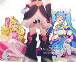 cure black from futari wa precure by aoi tete