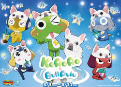 dororo (keroro gunsou) from keroro gunsou