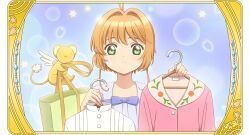kero (cardcaptor sakura) from cardcaptor sakura