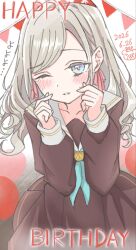 ceras yanagida lilienfeld from love live!