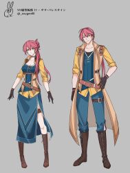eiyuu densetsu fan art