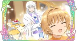 kerberos from cardcaptor sakura