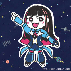agi (chou gavan) from chou uchuu keiji gavan infinity by murata momoko