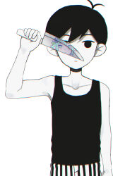 basil (headspace) (omori) from omori