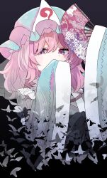 saigyouji yuyuko from touhou