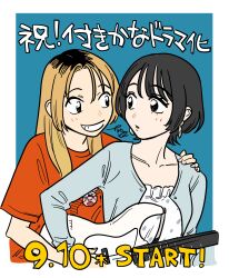Booru post from safebooru.org
