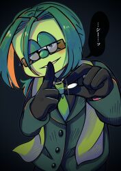 green (deltarune) from deltarune by kingyo isuzu