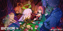 Booru post from safebooru.org