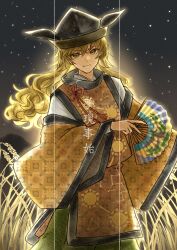 matara okina from touhou