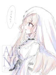 mahou shoujo no majo saiban fan art