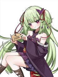 murasame (senren) from senren banka