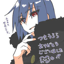 ciel (tsukihime) from tsukihime