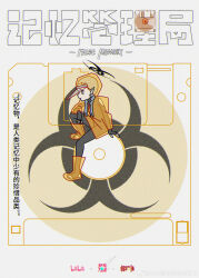 Booru post from safebooru.org