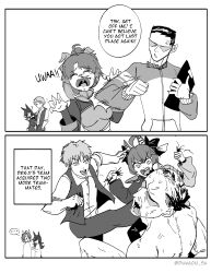 dantsu flame (center spotlight) (umamusume) from umamusume