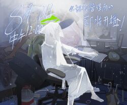 Booru post from safebooru.org