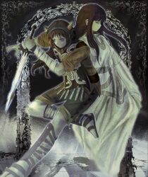 shadow of the colossus fan art