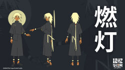 Booru post from safebooru.org