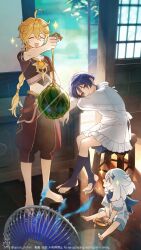 aether (genshin impact) from genshin impact