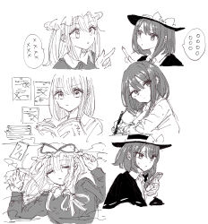 maribel hearn from touhou by kashiwada kiiho