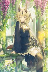 reed (arknights) from arknights