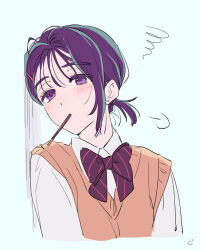 sua (alien stage) from alien stage by kyokutsuki