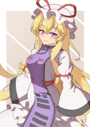 yakumo yukari from touhou