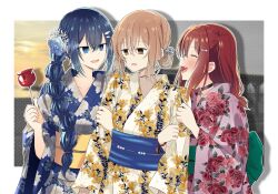 oumi shiori from watashi wo tabetai hitodenashi