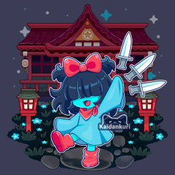 aqua (deltarune) from deltarune
